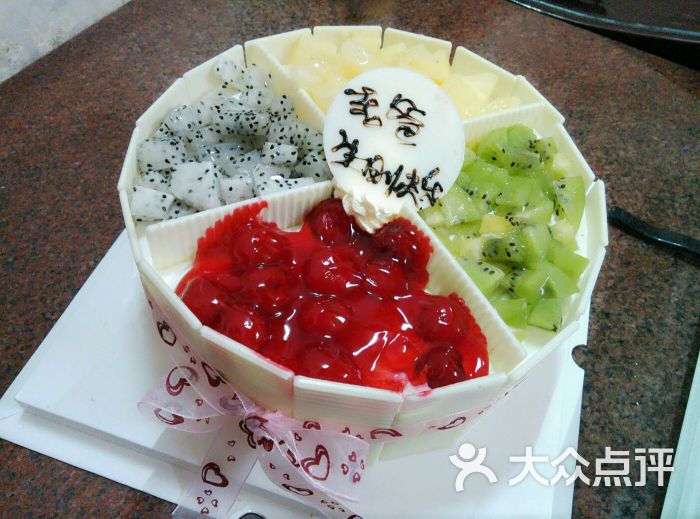 华荣西饼屋(金石店)的点评