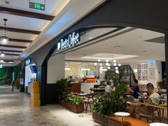 -杭州大厦LSE城市生活超市(杭州大厦店)