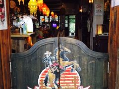 -城墙外BAR