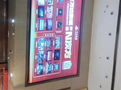 -万达广场(宝山店)