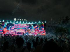 -花博汇(知音花月夜)