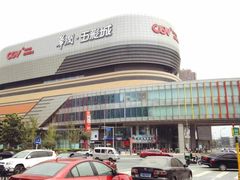 -北京清河万象汇