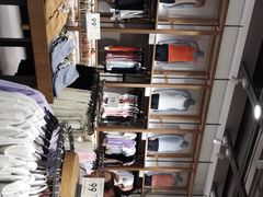 -鹿岛会员店(灞桥华阳城店)