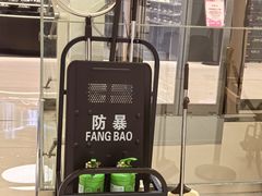 -赛格国际购物中心(小寨店)