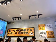 -渝和喵叔米线(南坪万达店)