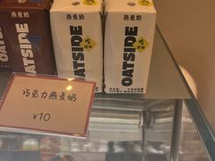 -Cycle&Cycle Artisan(天目里店)