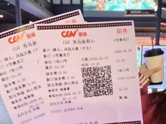 -CGV影城(新都心IMAX店)