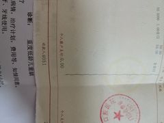 -北京大学口腔医院(魏公村总院)