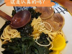 -彦喜屋日本料理(龙子湖店)