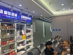 -网鱼网咖·电竞(南开百脑汇店)