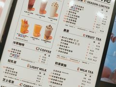 -古茗(成龙店)