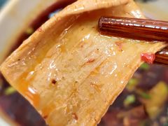 -李德富老街牛杂火锅(抚琴街店)