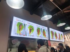 大堂-赵元章肉骨烧(山塘街店)