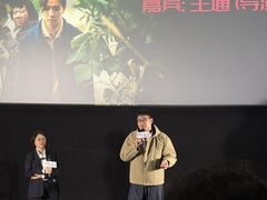 -济南恒隆广场