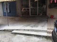 门面-漫生活烘焙·无糖蛋糕·动物奶油
