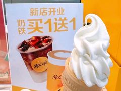 -麦当劳(中山公园龙之梦店)