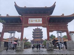 -黄鹤楼公园(黄鹤楼)