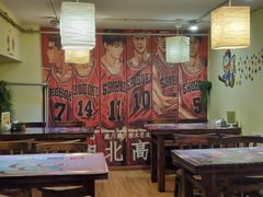 -小司的料理(新街口店)