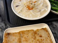 -凌记(泮塘路店)