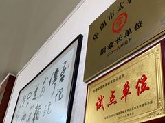 -孟记传统大刀面(星源商城店)