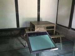-邓小平故里