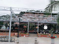 -越海渔村