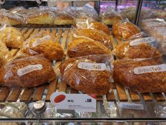-BreadTalk面包新语·烘焙蛋糕(东方雅苑店)