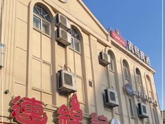 -连锦记海鲜烧烤大排档·锦州特色(西安路交大店)