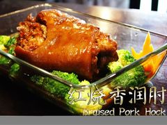 iphone_upload_pic-老家印象Food Stories Chinese Restaurant(City)