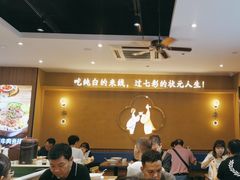 -状元王过桥米线(黄埔至泰广场店)
