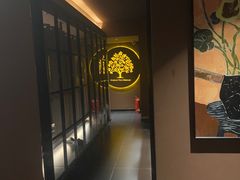 -泰·菩提树下[泰式按摩x精油SPAx肩颈头疗](新景店)