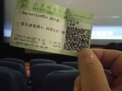 -大光明电影院(南京西路店)