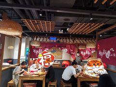 大堂-先启半步颠小酒馆(常熟万达广场店)