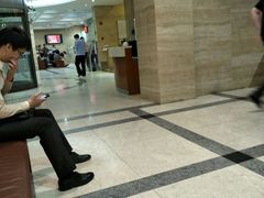 -中国工商银行(上海市愚园路支行)