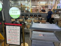 -叙兴楼(礼东财记农庄分店)