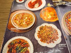 -那时新疆·若羌(经纬汇店)