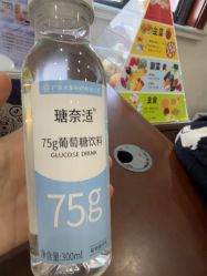 -上海百佳妇产医院