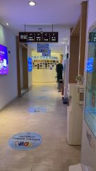 -天津伊美尔医疗整形美容专科医院