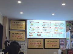 -金原鸭血粉丝汤·汤包·脆皮烤鸭(南京博物院店)
