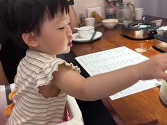 -U你·天然调味(南湖总店)