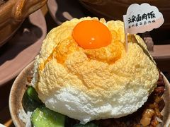 -岛风·台食小馆 ISLAND BISTRO(烟台山店)