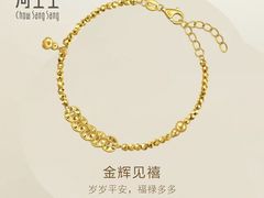 -美罗百货(观前店)