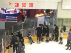 -正佳冰河湾真冰滑冰场