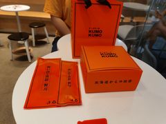 -KUMO KUMO甜品·冰淇淋(深圳壹方城店)