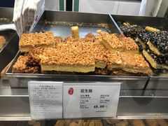-上海哈尔滨食品厂(淮海中路店)