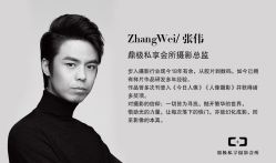 -鼎极摄影(世纪金源店)