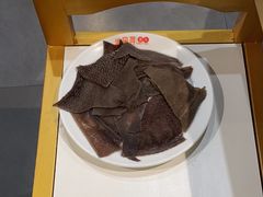 -浪里寻·臻牛养生牛肉火锅(方圆荟店)