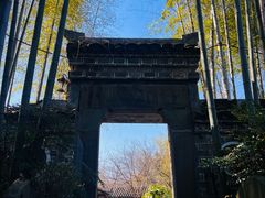 -木子山庄·安徽省老字号·中国炖锅宴