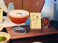 柚海茶影-Fuzzy Bistro 浮几韩餐·茶酒馆