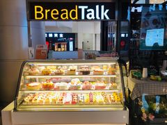 -面包新语(KKMALL京基店)